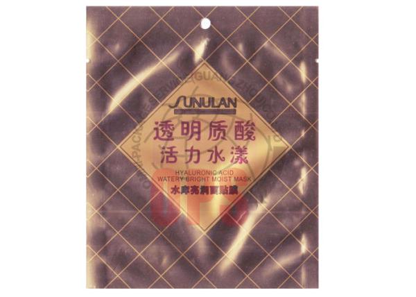 Golden Printing Cosmetic Packaging Bags , PE 65 Hydrating Mask Bag