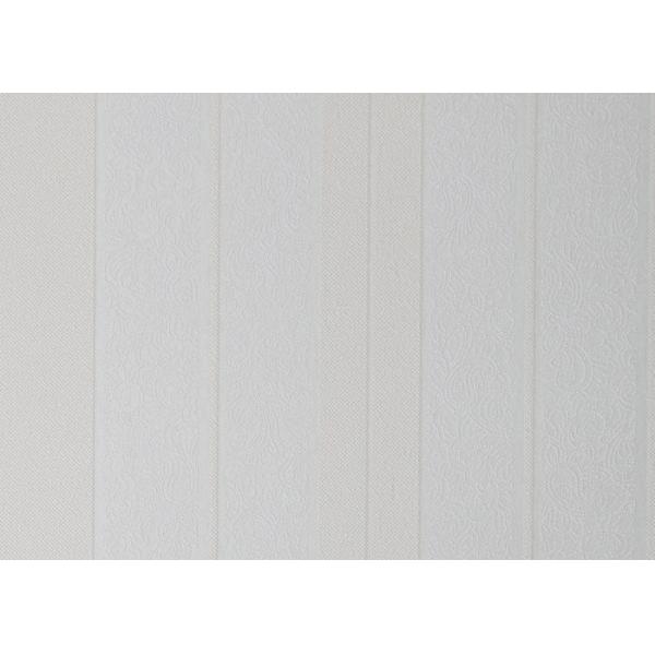 Simple White Grey Yellow Contemporary Wallpaper for Walls , Interior Wallpaper
