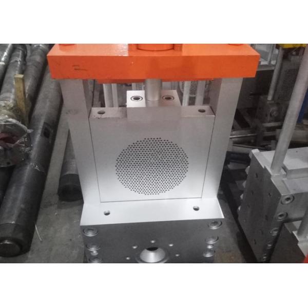 Stainless Steel Plastic Screen Changer Die Cube 0.3 With Fast Acting Hydraulic Cylinder