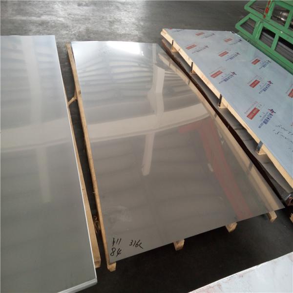 Width 1000mm-2000mm Polished Stainless Sheet Metal Thickness 0.05mm-150mm