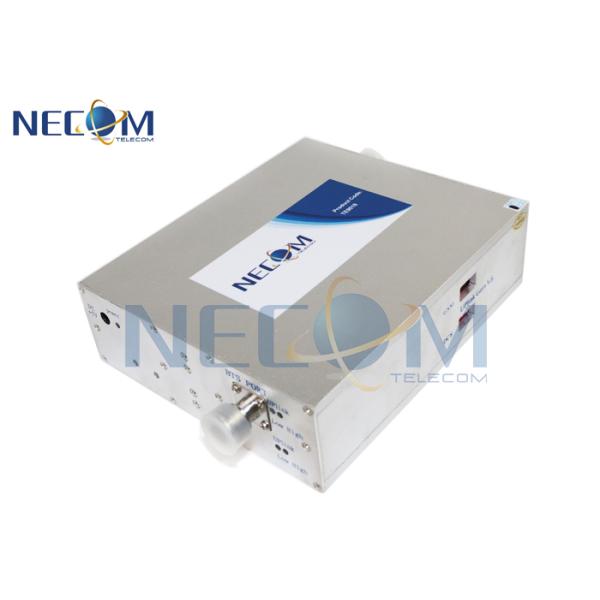 ДКС 2Г ГСМ удваивает репитер сигнала сотового телефона диапазона, репитер сигнала мобильного телефона 900МХз 1800МХз