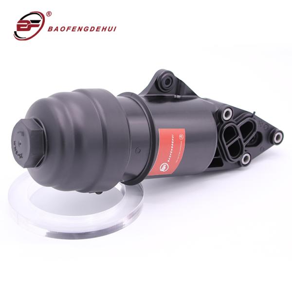 Audi Car Engine Parts High Quality Engine Oil Filter Housing Assembly 06E115405C For A4 A5 A6 A8 Q5