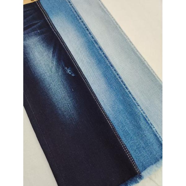 High Spandex Dual-Core Siro Yarn Cross Slub 85%Cotton Denim Fabric With 170cm Full Width For Jeans Or Coat