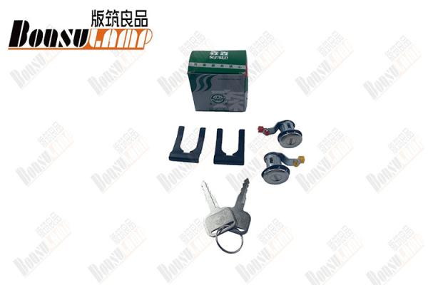 8-97035293-0 8970352930 Full Car Lock For Isuzu NHR NKR Isuzu Truck Part