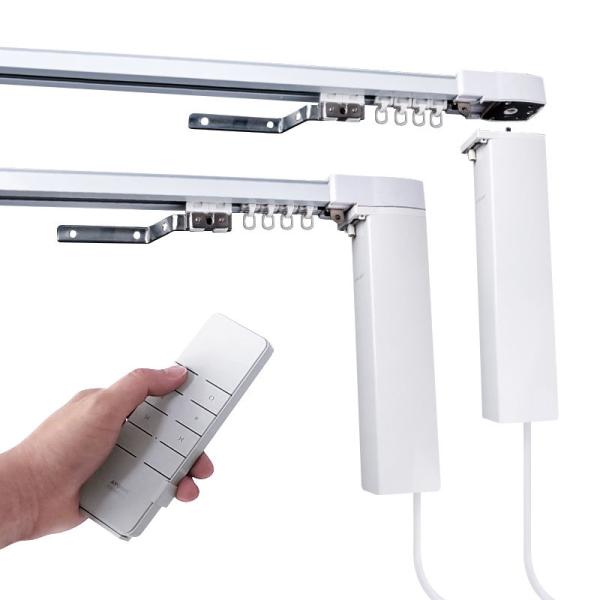 Extruded Aluminium Heavy Duty Tuya Wifi Motor Smart Electric Motorized Curtain Track System