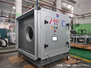 GUANGZHOU JETEX-LLOYD'S MACHINERY LTD