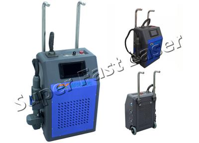 Certificação Handheld inteligente do CE da baixa potência da máquina da limpeza do laser