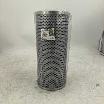 4120004037001 Industrial Hydraulic Oil Filter Element Hydraulic Suction Filter