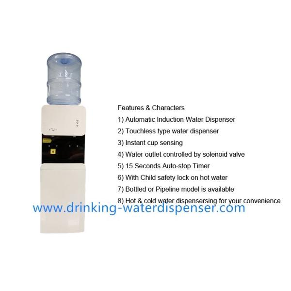 Distribuidor Tabletop 105TS do refrigerador de água engarrafada de Touchless, água detectada pelo copo que detecta e controlo da válvula de solenoide