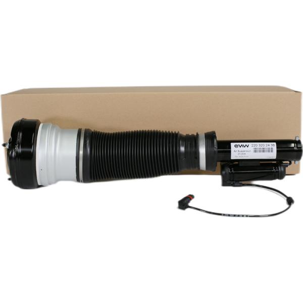 Airmatic Front Air Shock Absorber Mercedes Benz Air Suspension W220 2203202438