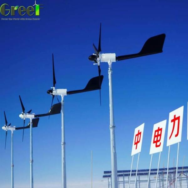 Système à la maison horizontal 5kw 10kw de charge de turbine de vent d'axe de contrôle de lancement d'axe