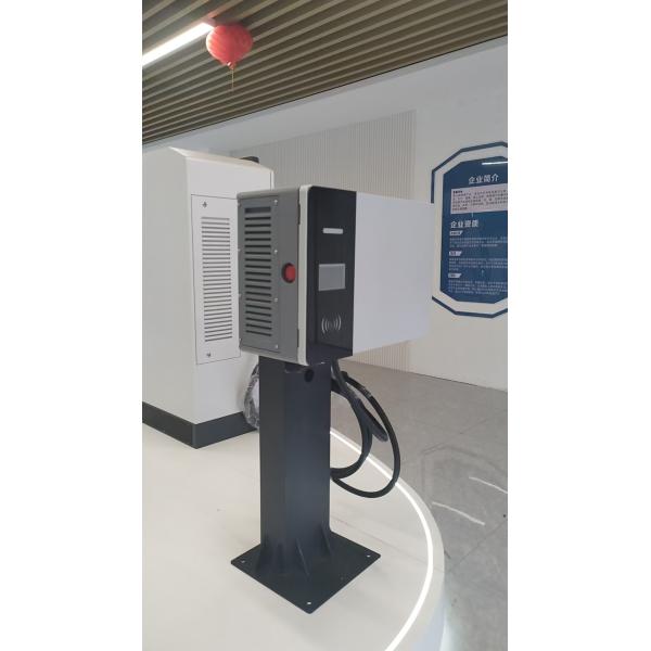 Safety Overvoltage Protection 50kw DC Fast Charger For Electric Vehicles
