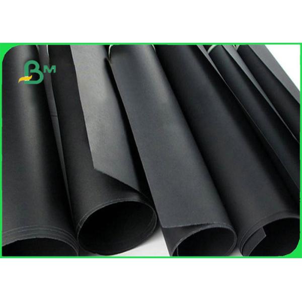 Mix Pulp 120g to 500g A3 A4 Size Solid Black kraft Paper Board Sheet / Coils