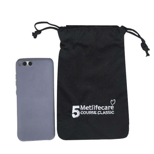 20cm Cotton Recycle Bag