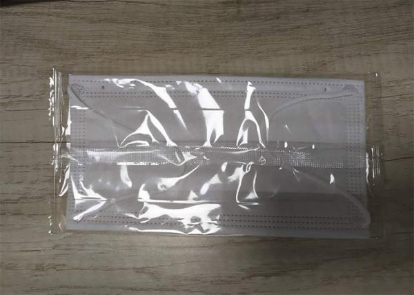 80pcs/Min 320mm Film 2.4kw Face Mask Packing Machine