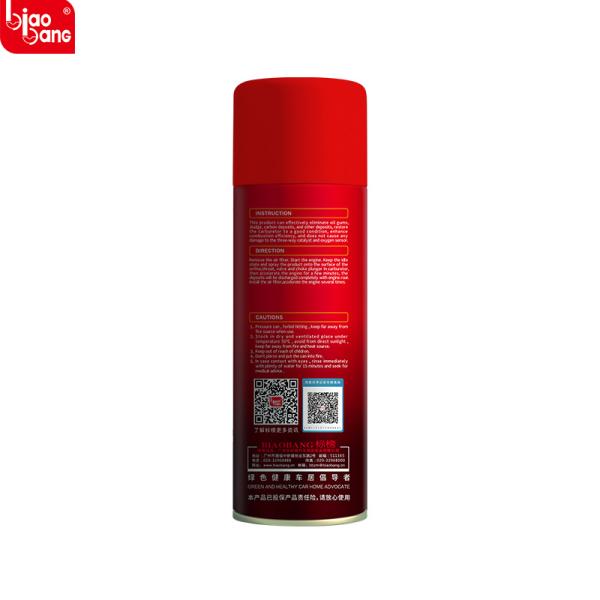 Heavy-Duty Carb Cleaner – Removes Carbon Deposits And Varnish Fast