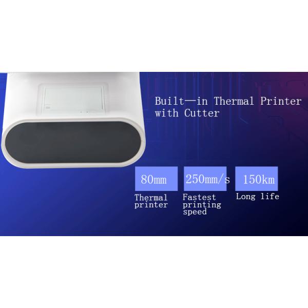 Касса с 6 портами USB/Serial/RJ 45 Lan и 15,6