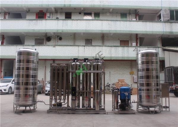 Sea Water, Salt Water, Brackish Water Processing And Water Desalination RO Plant
