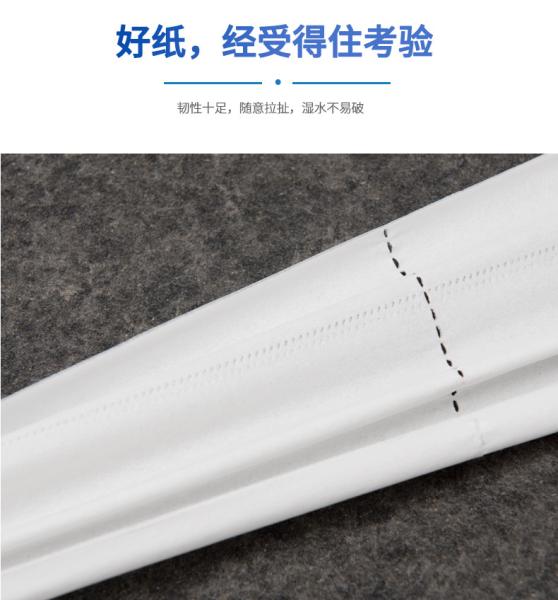 High Speed Toilet Paper Slitter Rewinder Paper Sltting Rewinding Machine