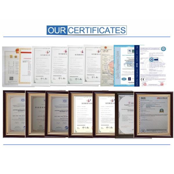 Очистка сточных вод Декантер Центрифуга Растительные С Соевые белки Сыворотка Фины Центрифуга