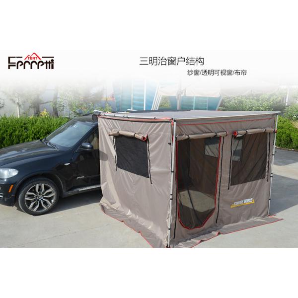 Bottom Waterproof Index 3000 mm Outdoor 2.5 Meters Wind Awning for Car Side