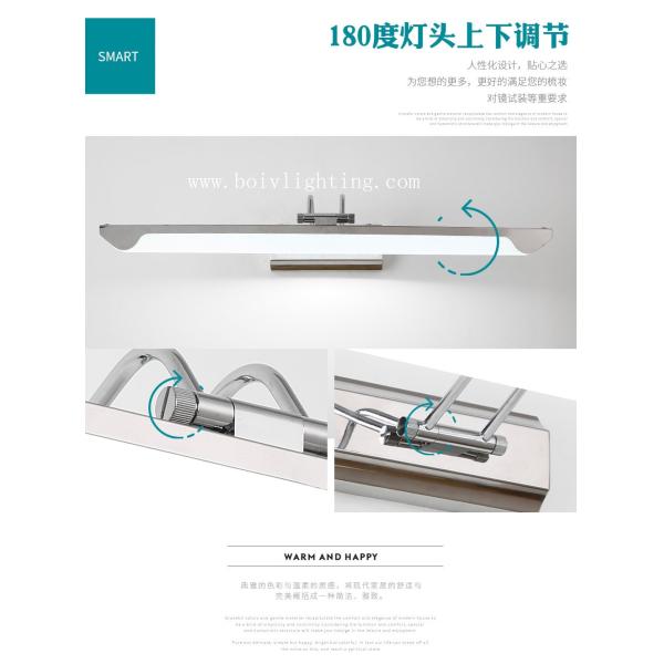 Wall Lamps Bathroom BV-LZ01 Chrome Planting Color 550*150*40MM 12W