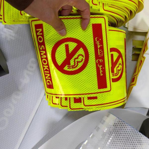 Printable Fluorescent Yellow Battery Danger Safety Warning Reflective Sign Stickers