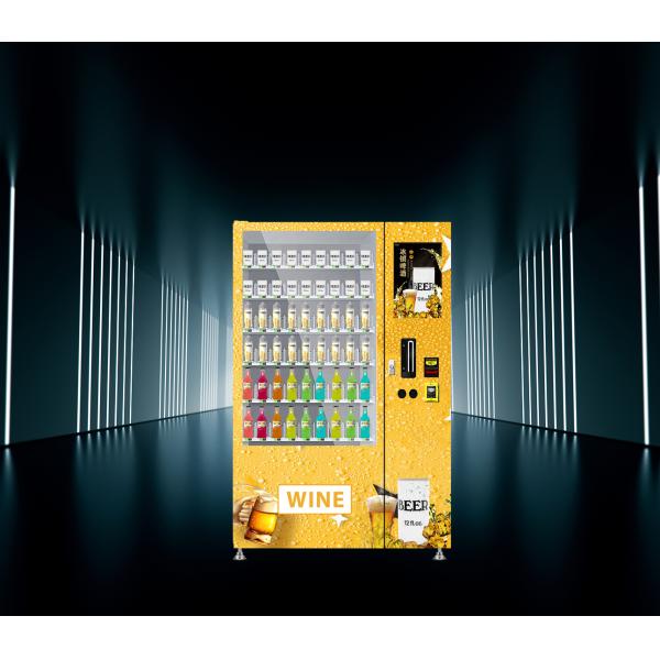 Автомат фармации экрана касания для медицинского CE Ceritified ODM OEM