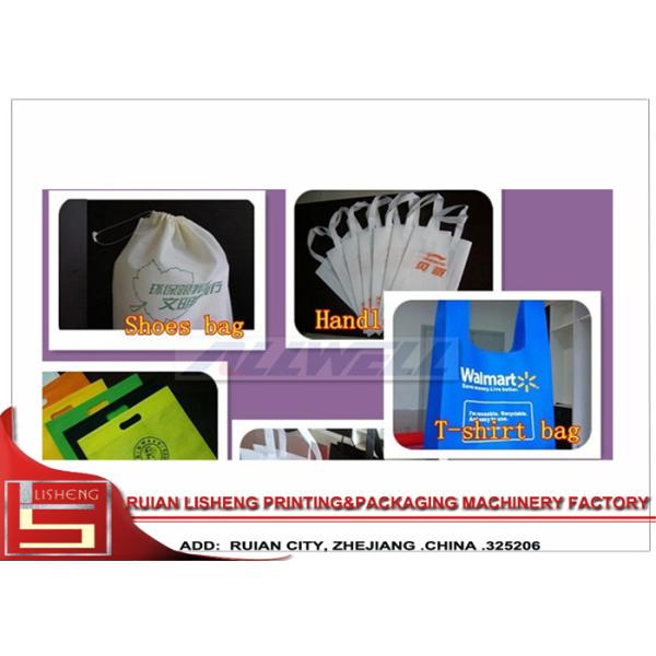 High Speed Ultrasonic Non Woven Bag Making Machine For PP Non Woven Fabric