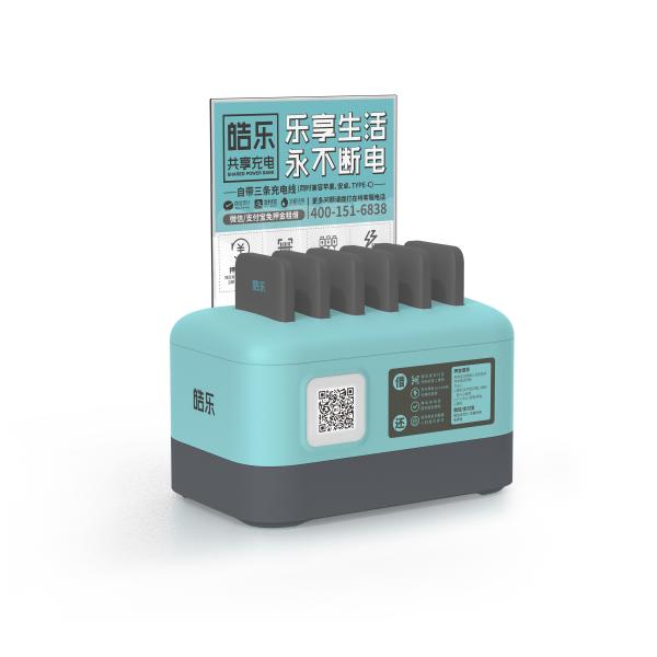 располагать автомата E602 GPS Powerbank киоска 5000mAh*6