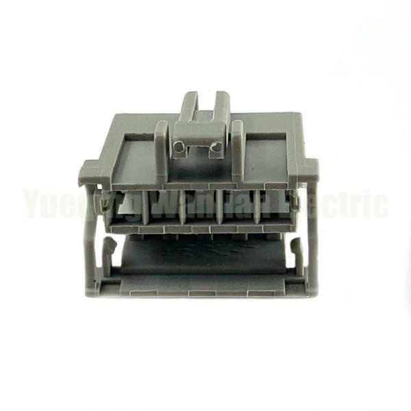 5 pin 6098-0344 auto electric wiring plug automotive wiring harness unsealed cable connector plug