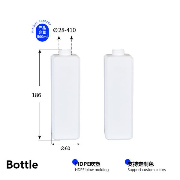Customized Colors 500ml Disc Top Bottle HDPE Shampoo Squeeze Bottle