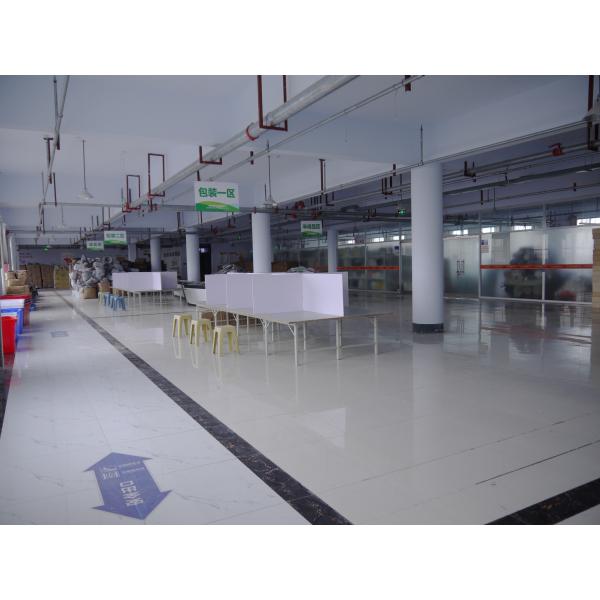 Beijing Ulike Technology Co.,Ltd.