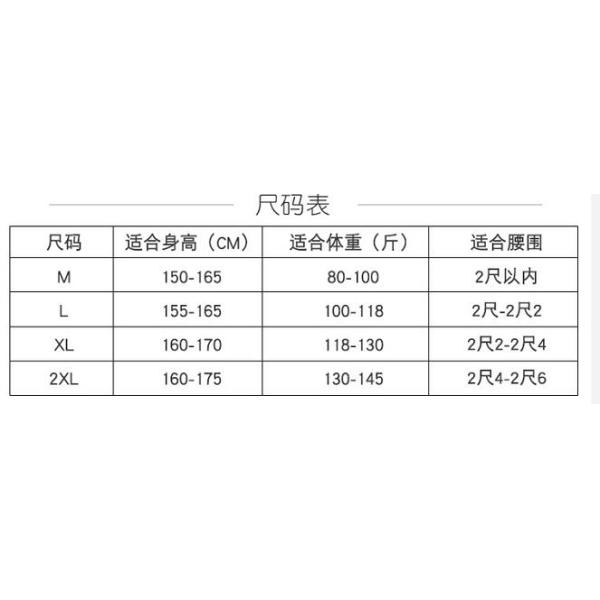 Plunge Neckline Tiered Layer Top With Shoulder Off One Piece Swimwear