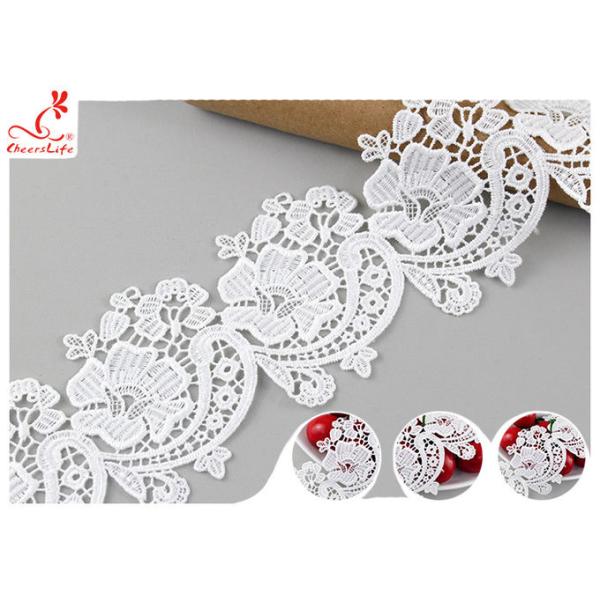 6CM Fancy Water Soluble Chemical Lace Trim With Heavy Embroidery SGS Verified