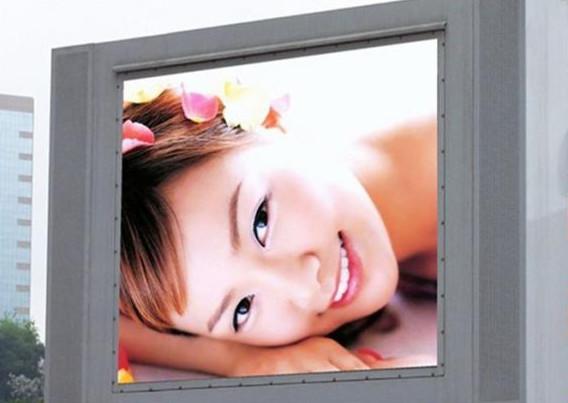 P6 / P10 / P20 3528 SMD LED Video Wall Panels , Outdoor Video Wall Solutions