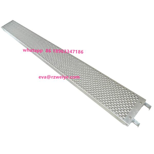 3.07/2.57/1.57/1.4/1.06 thick 1.5mm Layer Aluminum Scaffold Plank , decks and boards