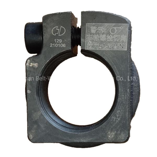 0.4kgs Shacman Delong F3000 Dump Truck Spare Part Locking Nut 81929010066 Standard