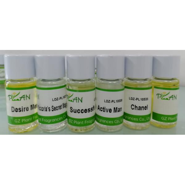 Marque Paco Rabanne Huile parfumée pour parfum de couleur jaune clair