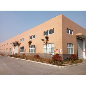Shuwei (Beijing) Technology Co., Ltd.