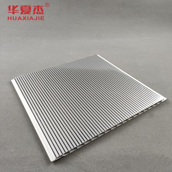 Waterproof Wall Panels / Calcium Carbonate Roofing Materials For Kitchen