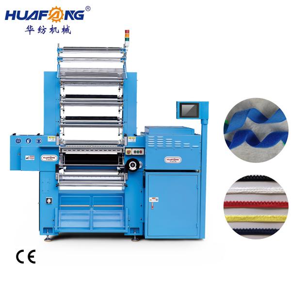 CT609B8 Computer Automated Crochet Machine Multifunctional Textile Production Assistant