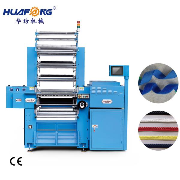 CT609B8 Machine à crochet automatisée par ordinateur, assistant de production textile multifonctionnel