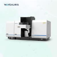Machine de spectroscopie par absorption atomique AA2300 pour l'analyse des métaux