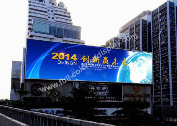 RGB P8 Outdoor Rental LED Display 640x640mm Die Casting With Plug
