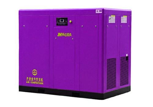 Permanent Magnet Screw Air Compressor-JNY-100A Strict Quality Control Innovative, Species Diversity, Factory Direct,