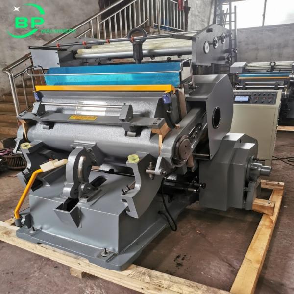 Semi Auto Die Cutting And Hot Foil Stamping Machine TYMP750 For printing and packing area
