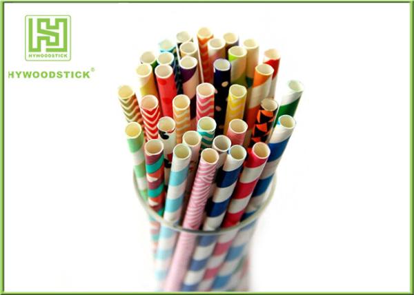 Personalized Pink Party Paper Straws For Holidays 197MM Logo Printable