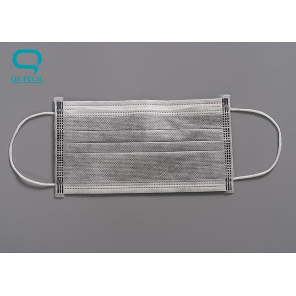 Устранимый не сплетенный вися активированный уголь маски уха