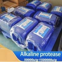 2.4L Enzymes protéolytiques dans le Bacillus Licheniformis 2709